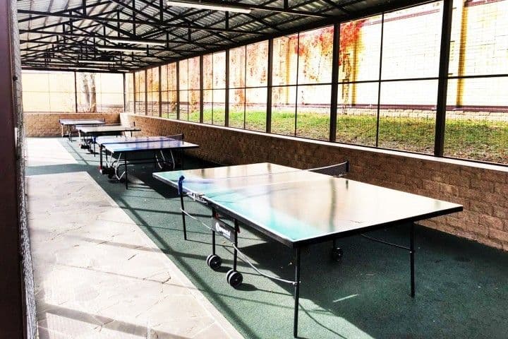 Спортивные мероприятия