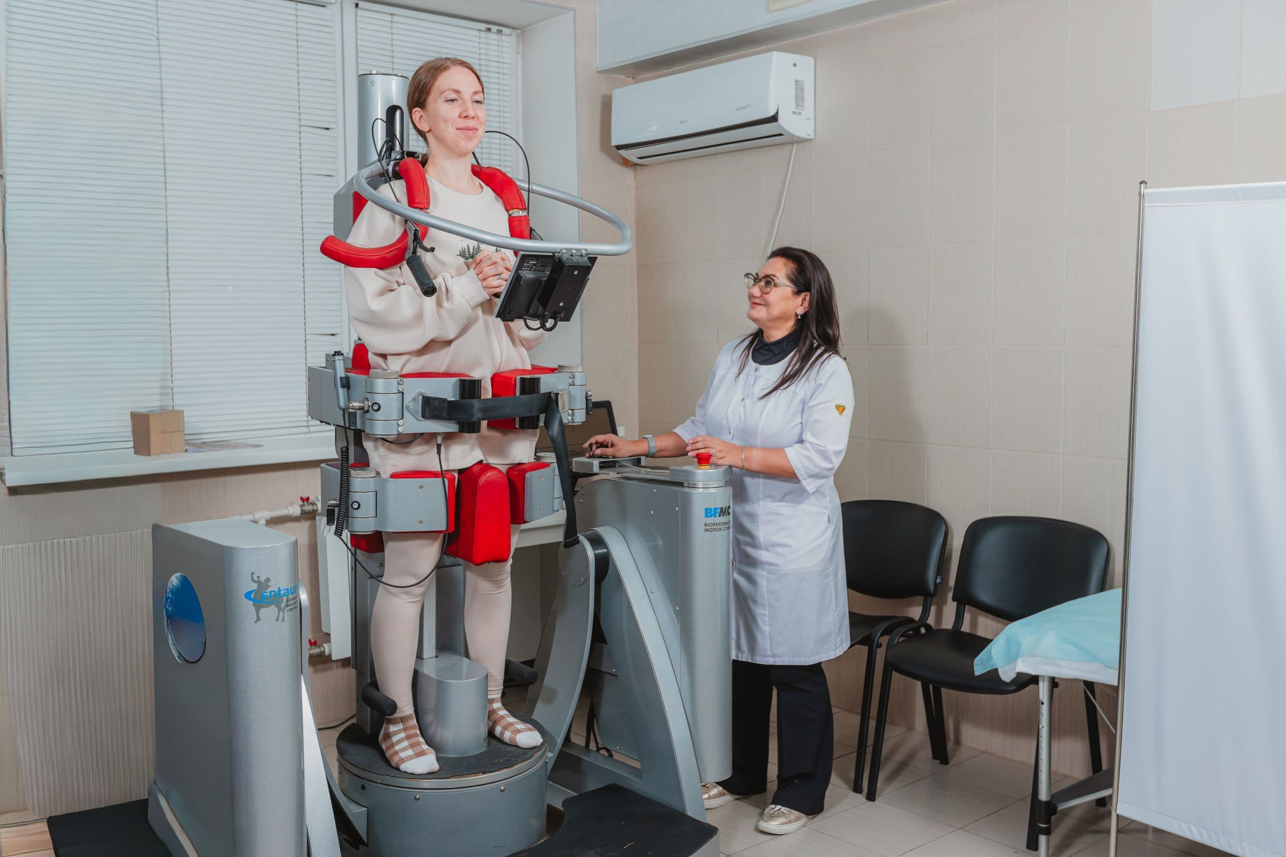 Медицинский центр «Юность»