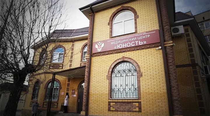 Новые возможности детского поликлинического отделения