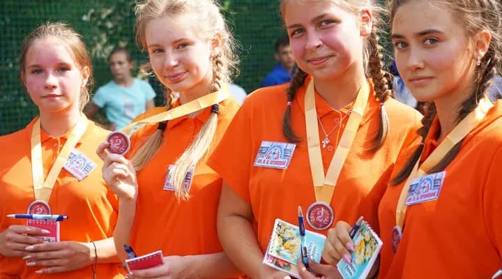 Малая детская Спартакиада