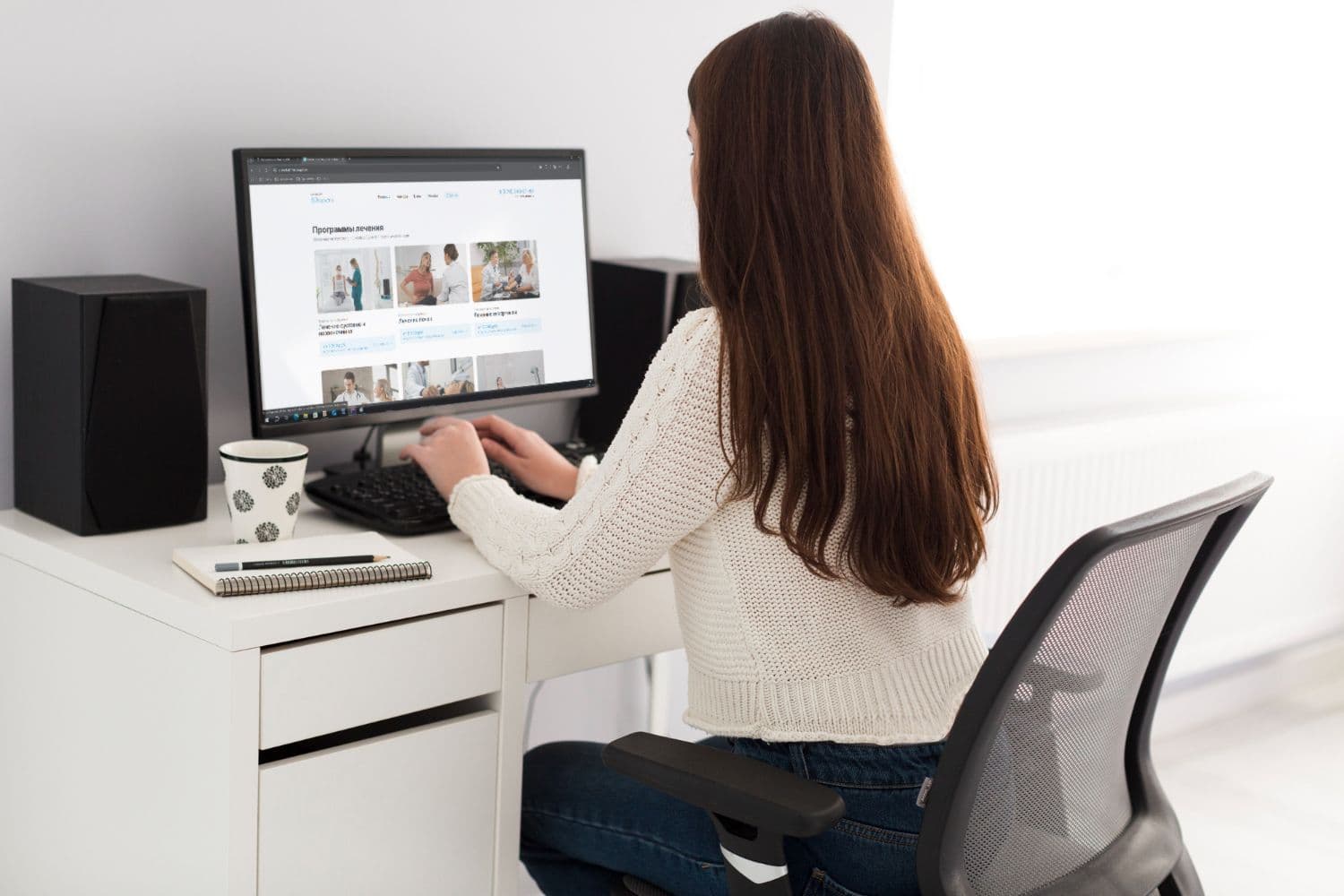 Запущен новый сайт санатория «Юность»