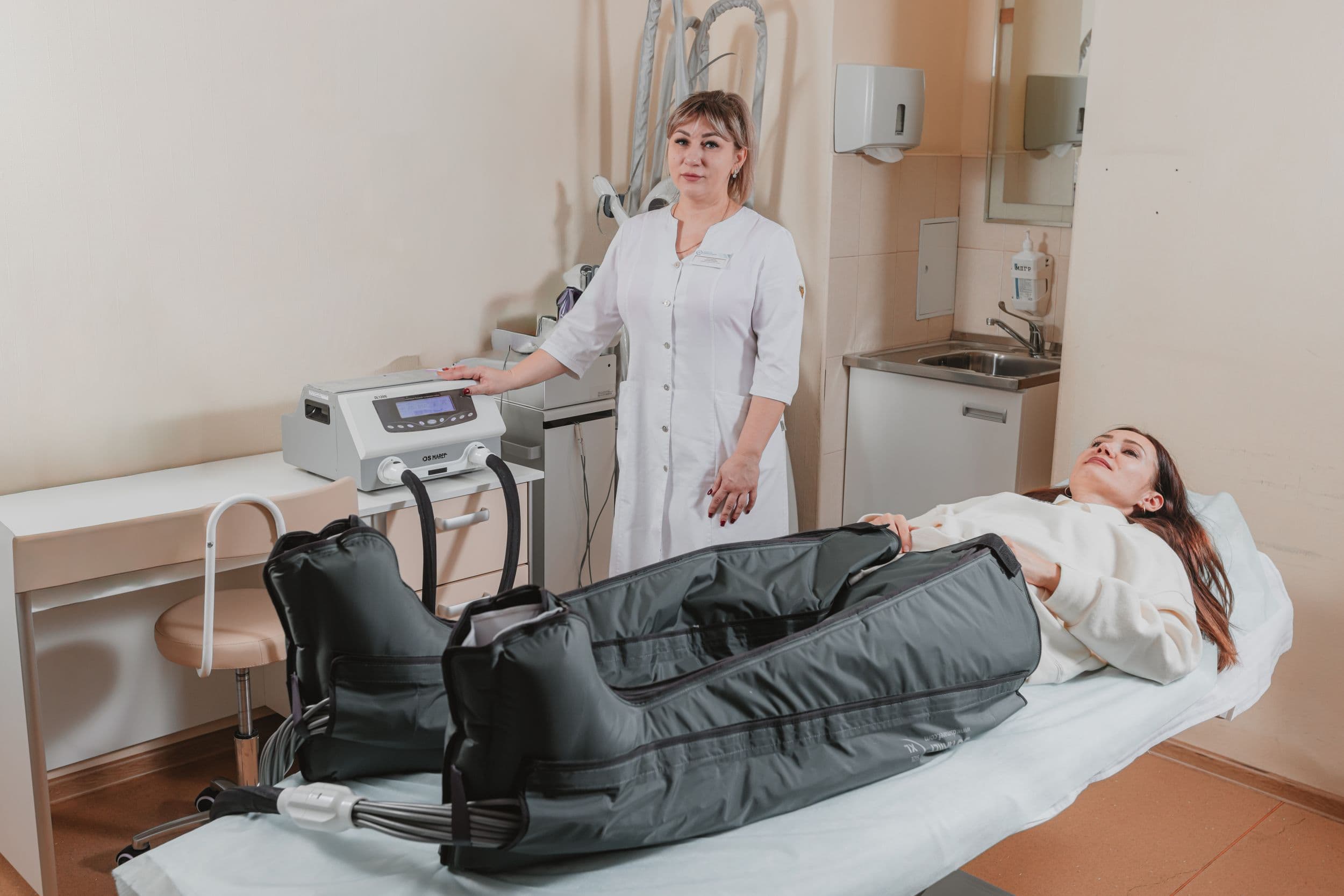Аппаратный лимфодренаж в санатории Юность