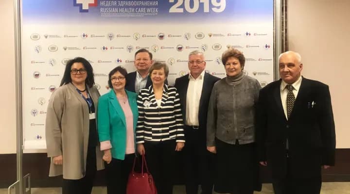 Форум «Российская неделя здравоохранения»